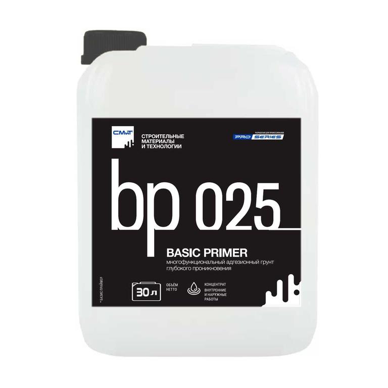 Basic Primer 025 / Базовый Грунт 025 (мембранный грунт глубокого проникновения), 5л