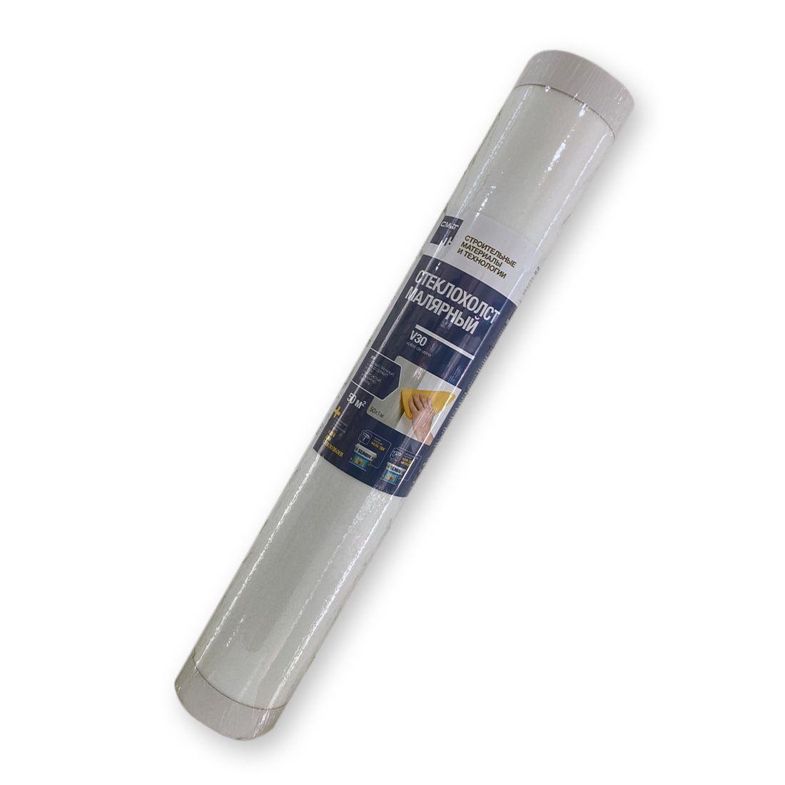 Стеклохолст СМит V40/ Стеклохолст малярный плотностью 40 г/м2 (длина 50 м ширина 1 м)