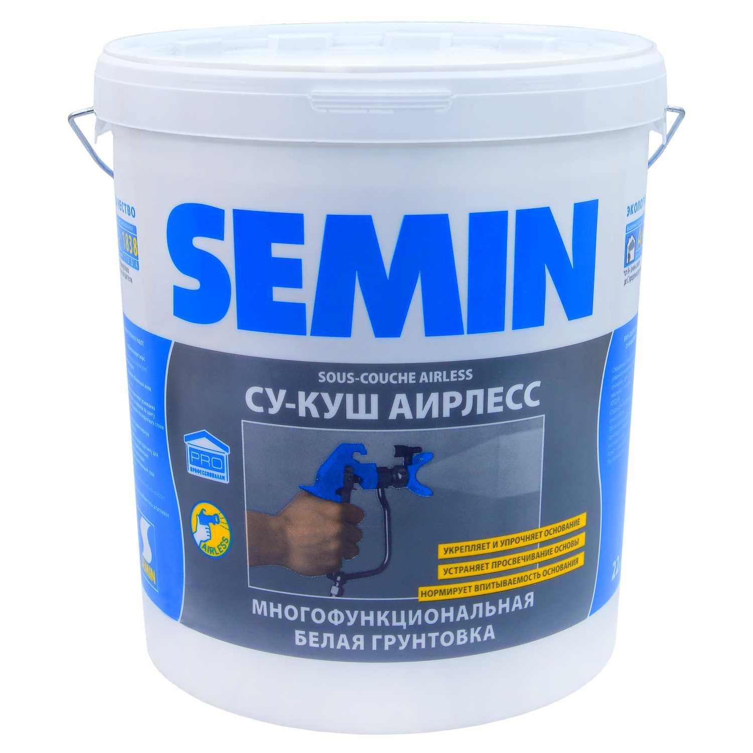 Белый грунт для машинного нанесения SOUS-COUCHE AIRLESS / СУ-КУШ АИРЛЕСС (белая крышка) 22кг
